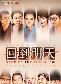 免费观看美国老妇人的电视剧大全